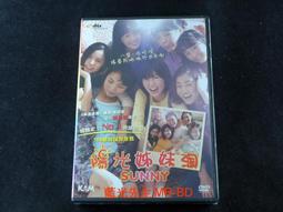 DVD 韓劇【姐姐還活著/姐姐風采依舊】2017年 國語版國語 /中字 歷史價格詳細信息