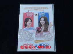 [DVD] - 鄰座的怪物同學 My Little Monster ( 台聖正版 ) 歷史價格詳細信息