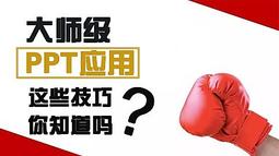 你知道這些歷史人物嗎－趣味中國歷史故事（套書共四冊）正中書局CCBC（風漬書，若不介意再下單） 歷史價格詳細信息