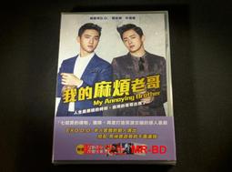 [DVD] - 我的嘻哈我的家 Sunset in My Hometown ( 台灣正版 ) 歷史價格詳細信息