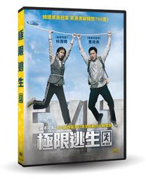 Exit to Tomorrow -9780789315311 歷史價格詳細信息