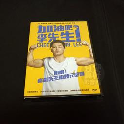 惠勝 彩色培林扯鈴+木製扯鈴桿/一組入(特599) 惠勝安全扯鈴 培鈴扯鈴 MIT製 歷史價格詳細信息