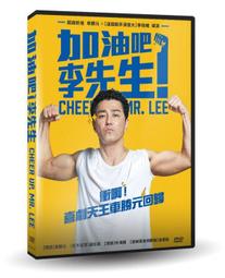 台聖出品 – 彩妝天才：凱文奧庫安 DVD – 回顧彩妝巨擘傳奇一生 – 全新正版 歷史價格詳細信息