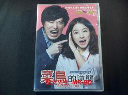 Passion：我的健身年代亞洲魅力所在【金石堂】 歷史價格詳細信息