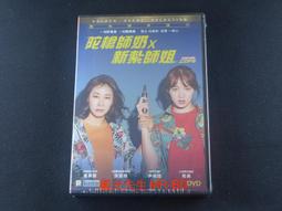 DVD 霹靂戰冥曲 37.38.3940集 三十七~四十 PILI 霹靂布袋戲 霹靂戰冥曲 DVD 全家正版 C88 歷史價格詳細信息