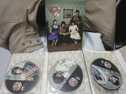 經典影片《我的左派老師》DVD 雷恩葛斯林 奧斯卡最佳男主角提名 導演萊恩弗雷克 歷史價格詳細信息