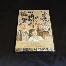 【幸福奇想  官方授權】 幸福鈣原素 高敏敏營養師推薦 歷史價格詳細信息