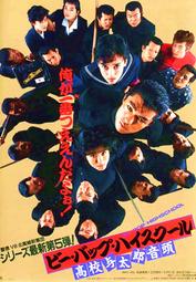 超級絕版 早期食玩 美國 金凱瑞 + 日本 犬夜叉 彌勒  單賣 歷史價格詳細信息