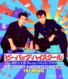 45%的天堂：一趟探索人生價值的大旅行，在深冬的青藏高原找到再出發的勇氣【金石堂】 歷史價格詳細信息