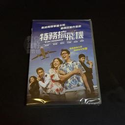 裴南葦鯊魚夾ins風羽毛抓夾高級感鴕鳥毛發夾后腦勺毛毛發抓超仙頭飾 黑色羽毛抓夾 歷史價格詳細信息