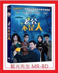 Undead Girl·Murder Farce(01) 鳥籠使者/青崎有吾【城邦讀書花園】 歷史價格詳細信息