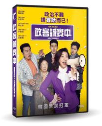 台聖出品 – 韓國熱門電影 – 紙花 DVD – 安聖基、柳真 主演 – 全新正版 歷史價格詳細信息