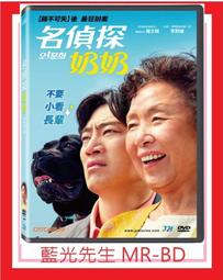 [藍光先生DVD] 名偵探神助理：黃金螺旋之謎 NIPPON TELEVISION NETWORK COR (天空正版) 歷史價格詳細信息