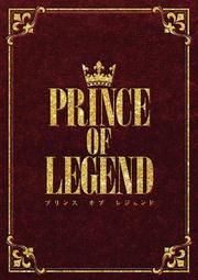 王子 Prince 2000王子明信片精裝版(同人誌Aries王子的成長讀本) 12張不拆賣【三十之上 是練眼力的 】 歷史價格詳細信息