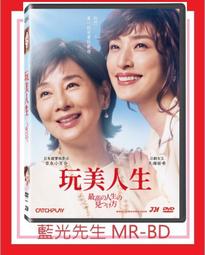 玩美先生 鉑金級矽膠灌腸管 8吋 歷史價格詳細信息