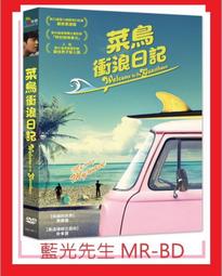 [藍光先生DVD] 衝鋒戰士：恐龍世代 劇場版 Hello Carbot  (台聖正版) 歷史價格詳細信息