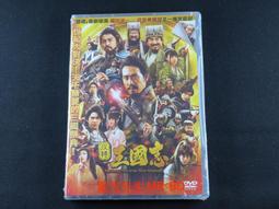 [藍光先生DVD] 反斗智多星 1+2 雙碟套裝版 Wayne''s World 歷史價格詳細信息