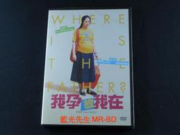 More Than This 英文小說 Patrick Ness 歷史價格詳細信息