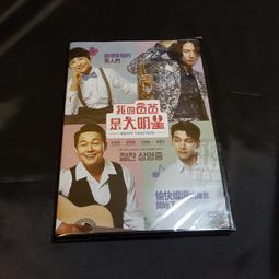 全新影片《明星情緣》DVD 瑞恩艾戈德 珍妮弗達米亞諾 布萊恩巴特 威爾傑諾維茲 歷史價格詳細信息