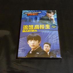 韓國久妮多極射頻美容儀臉部深層清潔冷敷清潔按摩導入美容儀器 歷史價格詳細信息