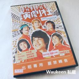 輔影 相機L型通用快裝板豎拍穩定器加長三腳架配件雲臺轉換豎拍板 歷史價格詳細信息