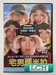 ◆LCH◆正版DVD《開膛手》-強尼戴普、海瑟葛拉罕-全新品(買三項商品免運費) 歷史價格詳細信息