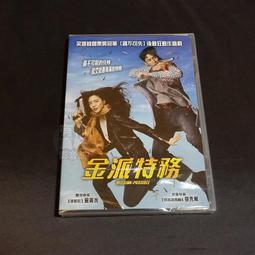 全新韓影《太極旗飄揚II 》DVD 朴藝淑 李京榮 沈惠珍 安承基主演 歷史價格詳細信息