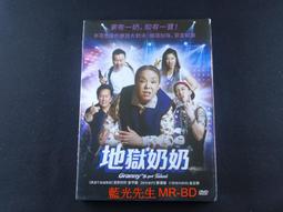 地獄藍調 李查德 傑克李奇系列 皇冠 A03 無光碟 歷史價格詳細信息