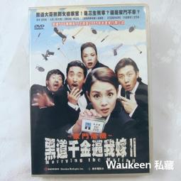 ????金方 千金翼方 孫思邈著 中國古代中醫學經典著作 醫學綜合性臨床 歷史價格詳細信息