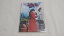 二手DVD:恐怖社區 Disturbia 主演:西亞李畢福 歷史價格詳細信息