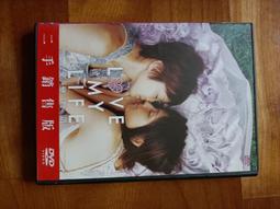 B.LIFE COLOR 無氨色彩染髮霜 FarmaVita法瑪威塔 歷史價格詳細信息