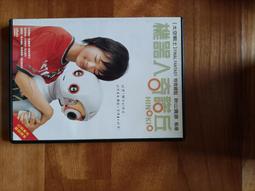 皮諾丘4燈半吸頂燈9080(臥房/書房/房間/寢室) 歷史價格詳細信息