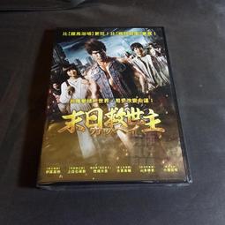 全新新太奇 232轉485轉接頭 RS232轉RS485轉換器 485通信轉換器 歷史價格詳細信息