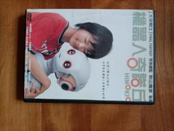 N諾家V底橡膠 waterproof防水 戶外徒步登山鞋高筒防滑越野鞋男 歷史價格詳細信息