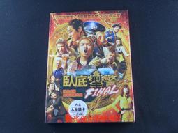 [藍光先生DVD] 型男飛行日誌 Up in The Air ( 得利公司貨 ) 歷史價格詳細信息