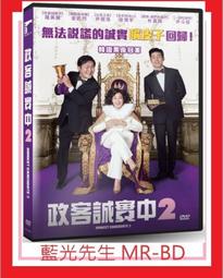 [藍光先生DVD] 中華賭俠 Conman in Tokyo 修復版 歷史價格詳細信息