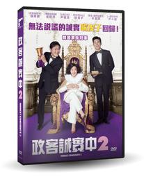4/14發行【MM小舖】【DVD預購】玩命關頭(1-7系列收藏合輯)  傳訊正版 歷史價格詳細信息