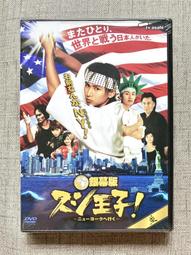 [現貨] 堂本光一  / Gravity [CD+DVD初回限定A]  日版初回盤~ 歷史價格詳細信息