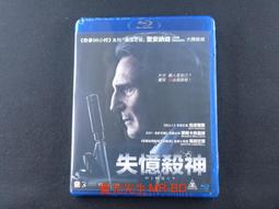[藍光先生BD] 警察故事4之簡單任務 Police Story 4 : First Strike 歷史價格詳細信息