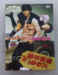 【愛智】台語(簡上仁老師)來唱囝仔歌1-6(共6書6CD) 訂價1194【丹爸】[現貨] 歷史價格詳細信息