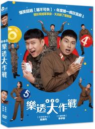 ◆LCH◆正版DVD《樂士浮生錄》-慾望之翼導演-文溫德斯-全新品(買三項商品免運費) 歷史價格詳細信息