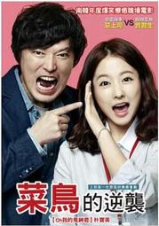 菜鳥宮女   1-4完    墨時綰      藍海文化 歷史價格詳細信息