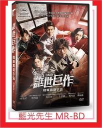 先科新世紀AY-V69高清藍牙收音機小巧便攜插卡音箱 歷史價格詳細信息