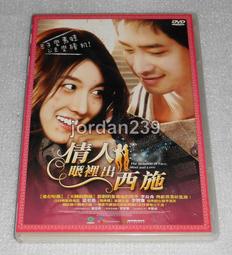 走進李伯大夢：美國短篇小說精選【英漢對照】(25K彩圖) 歷史價格詳細信息