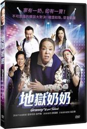 ◆LCH◆正版DVD《守護者／Watchmen》-300壯士導演(買三項商品免運費) 歷史價格詳細信息