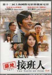 英特奈 大陸用 米老鼠 電源線 陸規 台灣插座不可使用 歷史價格詳細信息