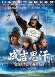 命運變奏曲 DVD Manderlay (拉斯馮提爾/導演) 新命運三部曲 2 歷史價格詳細信息