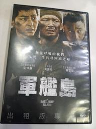 88部80-90年代tvb經典懷舊現代電視連續劇u盤手機看戲機mp4優盤/DVD燒綠另議 歷史價格詳細信息