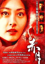 超漂亮全新鳥鈔十張合拍 歷史價格詳細信息