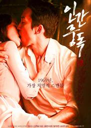 ☆☆絕色甜美！！超完美透視薄紗和服性感《A0101》全館現貨24小時出貨魔法戀人 歷史價格詳細信息